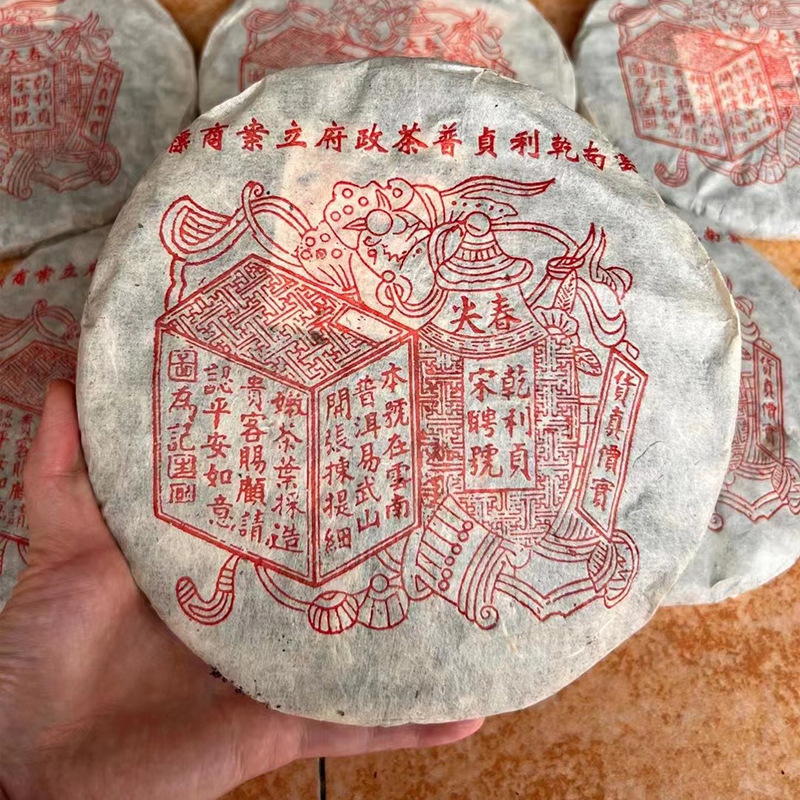 Tam Đại Thương Hiệu Phổ Nhĩ Cổ – Di Sản Vàng Trong Làng Trà Thế Giới