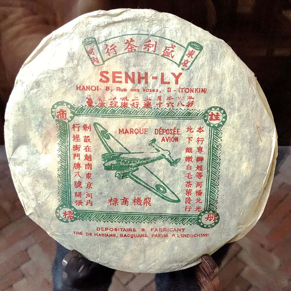 Bánh trà cổ Senh-Ly Hà Nội: Lịch sử thương hiệu, phân biệt bản gốc và giá trị sưu tầm