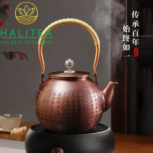 Ấm Đồng Nhật Bản Tetsubin Khắc Tâm Kinh 1,2L