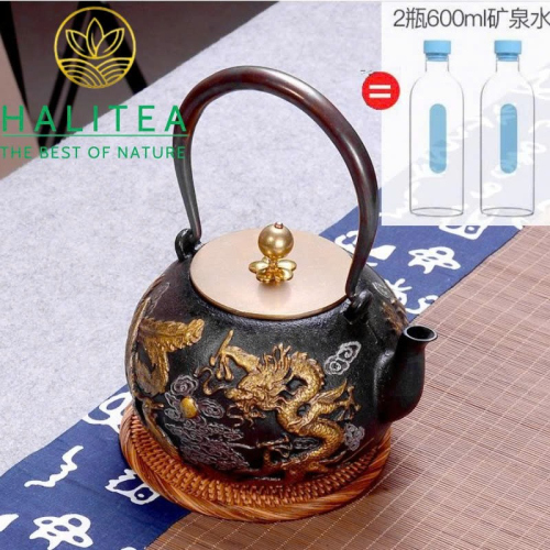 Ấm Gang Đúc Long Phụng Hý Châu - Nắp, Quai Đồng, Dung Tích 1.2L