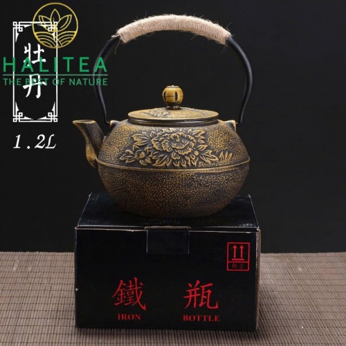 Ấm Gang Nhật Bản Tetsubin Họa Tiết Hoa Mẫu Đơn Vàng 1,2L