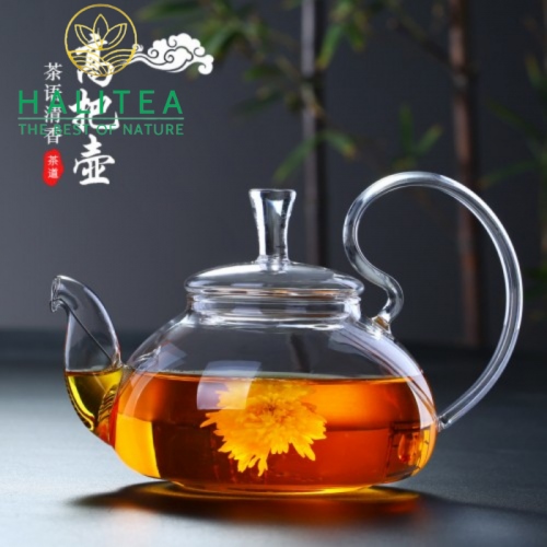 Ấm Thủy Tinh Pha Trà Hoa Quai Cong Cao Cấp 600ml