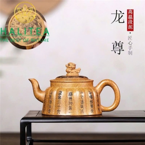 Ấm Tử Sa Cân Văn Bán Cúc Long Tôn Đoàn Nê Sài Thiêu 270ml