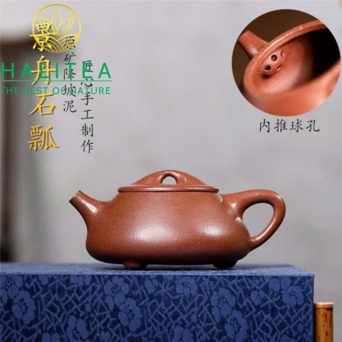Ấm Tử Sa Cảnh Chu Thạch Biều Giáng Ba Nê 230ml