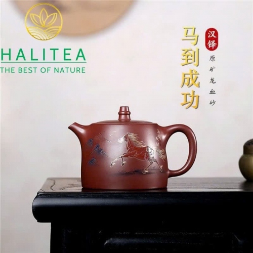 Ấm Tử Sa Hán Đạc Huyết Long Sa Mã Đáo Thành Công 450ml