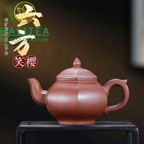 Ấm Tử Sa Lục Phương Tiêu Anh Tử Nê 280ml