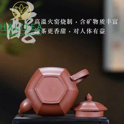 Ấm Tử Sa Lục Phương Tiêu Anh Tử Nê 280ml