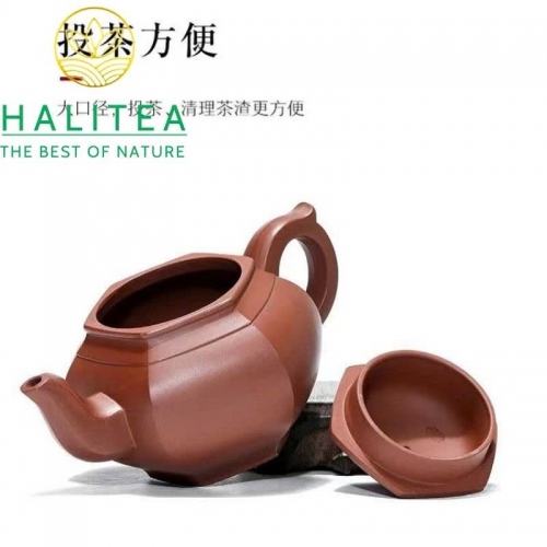 Ấm Tử Sa Lục Phương Tiêu Anh Tử Nê 280ml