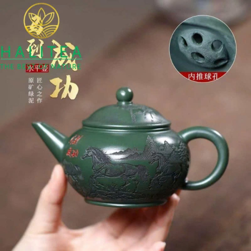 Ấm Tử Sa Thuỷ Bình Mã Đáo Thành Công 200ml – Nguyên Khoáng Lục Nê Nghi Hưng