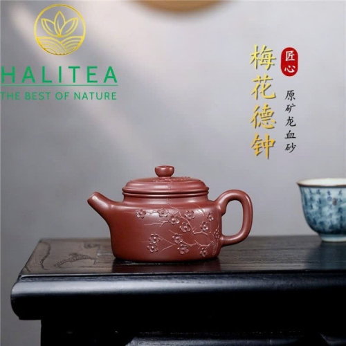 Ấm Tử Sa Mai Hoa Đức Chung Huyết Long Sa 200ml