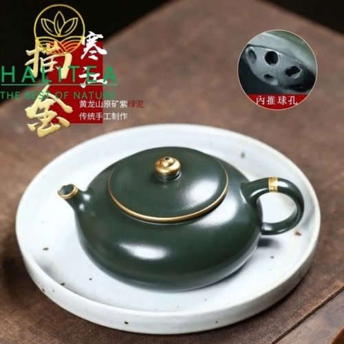 Ấm Tử Sa Hàn Giang Miêu Kim Lục Nê 170ml
