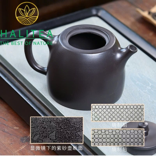 Ấm Tử Sa Nghi Hưng Hán Đạc Thạch Hoàng Nê 270ml Thủ Công Nguyên Khoáng