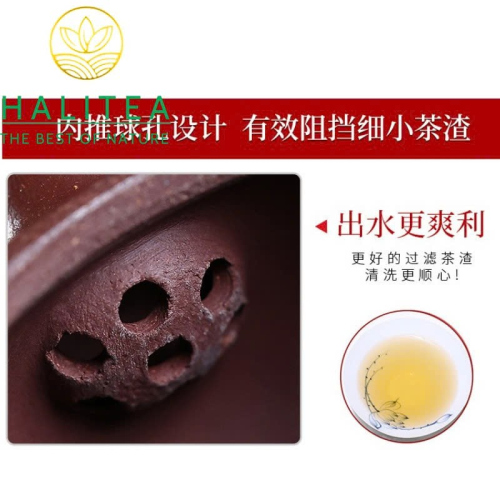Ấm Tử Sa Nghi Hưng Hoài Hương Tử Nê 220ml Thủ Công Nguyên Khoáng