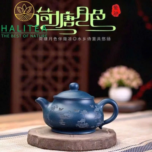 Ấm Tử Sa Phan Hồ Thiên Thanh Nê 180ml