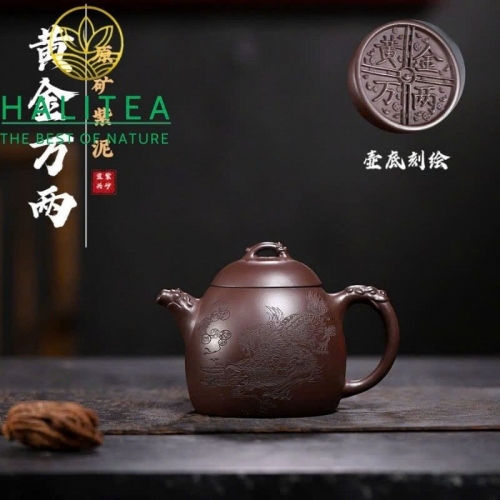 Ấm Tử Sa Tần Quyền Khắc Rồng Hoàng Kim Vạn Lượng Nguyên Khoáng Tử Nê 450ml