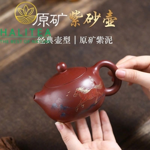 Ấm Tử Sa Tây Thi Chu Nê - Mã Đáo Thành Công 230ml