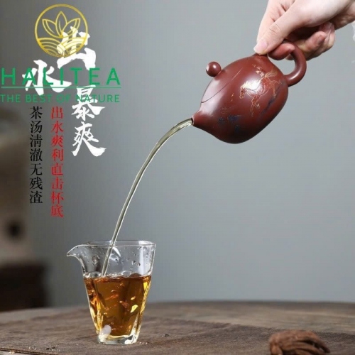 Ấm Tử Sa Tây Thi Chu Nê - Mã Đáo Thành Công 230ml