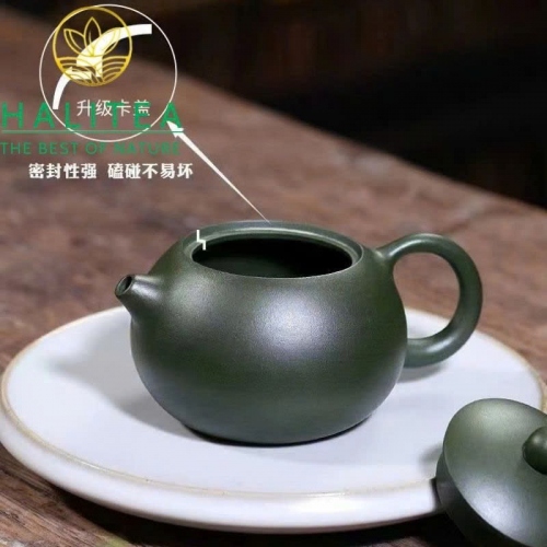 Ấm Tử Sa Tây Thi Lục Nê 260ml
