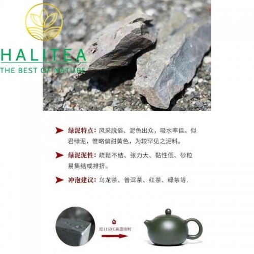 Ấm Tử Sa Tây Thi Lục Nê 260ml
