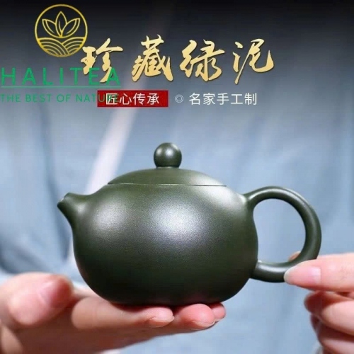 Ấm Tử Sa Tây Thi Lục Nê 260ml