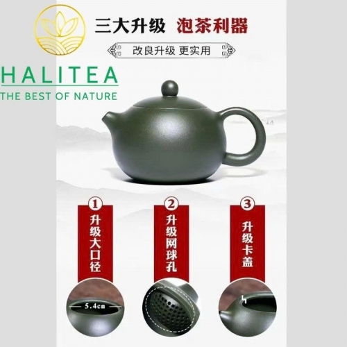 Ấm Tử Sa Tây Thi Lục Nê 260ml