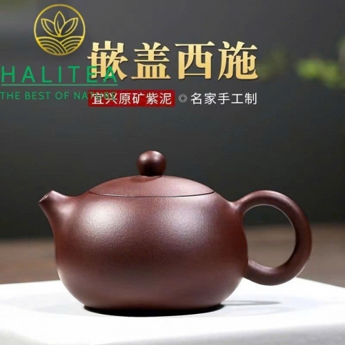 Ấm Tử Sa Tây Thi Tử Nê 380ml