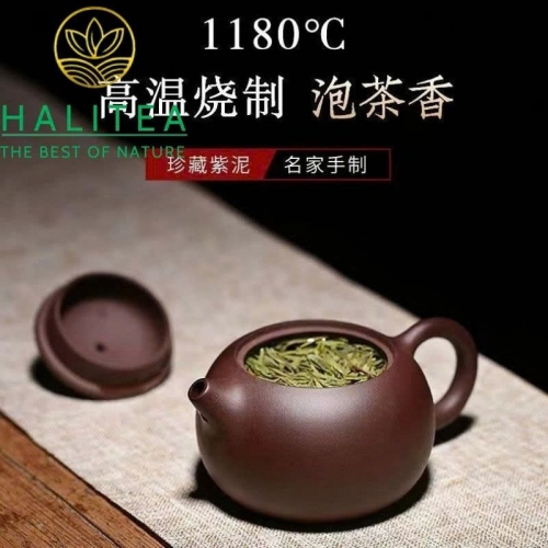 Ấm Tử Sa Tây Thi Tử Nê 380ml