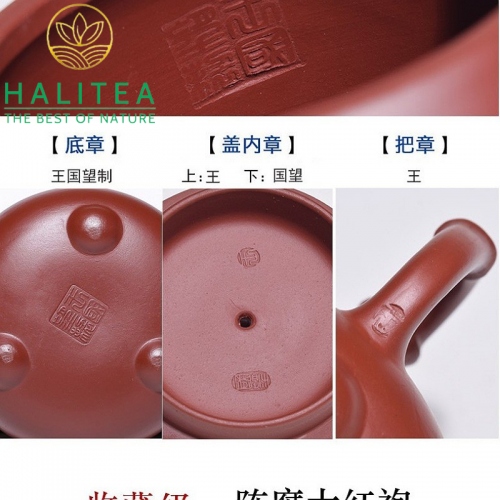 Ấm Tử Sa Thạch Biều Biến Thể Đại Hồng Bào Có Giấy Chứng Thư 240ml