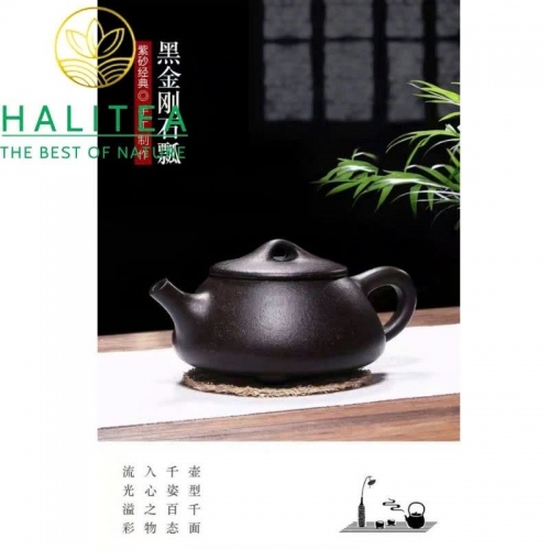 Ấm Tử Sa Thạch Biều Cảnh Chu Hắc Kim Sa 170ml