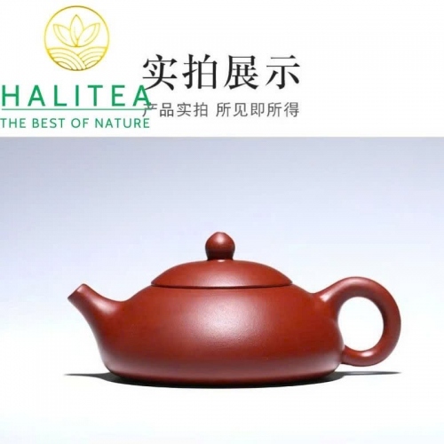 Ấm Tử Sa Thạch Biều Đông Pha Đại Hồng Bào 170ml