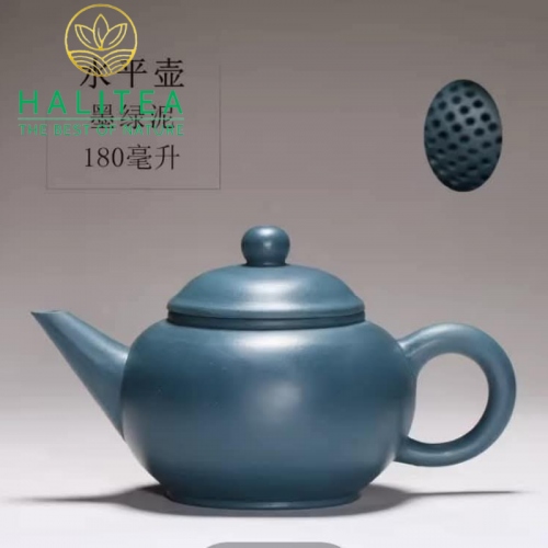 Ấm Tử Sa Thuỷ Bình Lục Nê 180ml