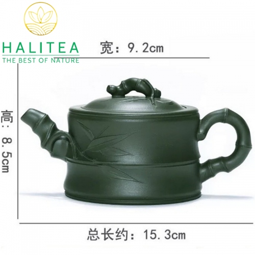 Ấm Tử Sa Trúc Đoạn Lục Nê 270ml