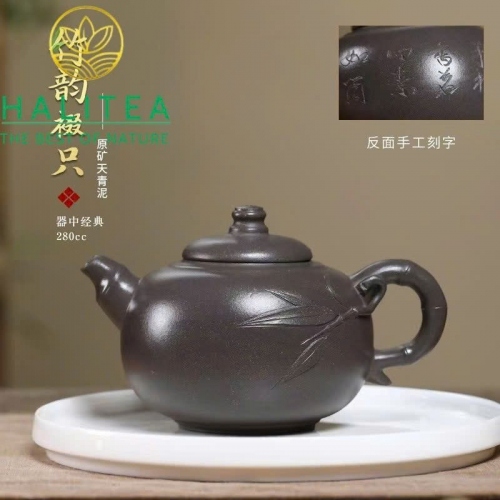 Ấm Tử Sa Trúc Đoạn Xuyết Chỉ Thiên Thanh Nê 280ml