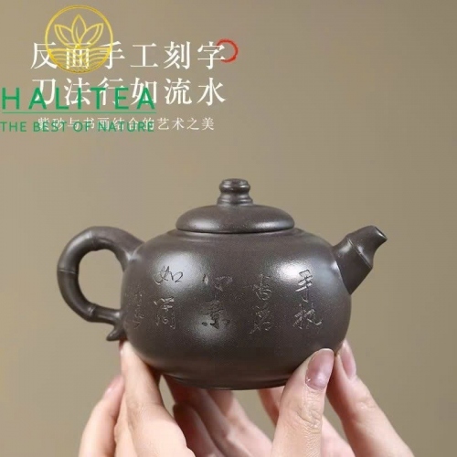 Ấm Tử Sa Trúc Đoạn Xuyết Chỉ Thiên Thanh Nê 280ml