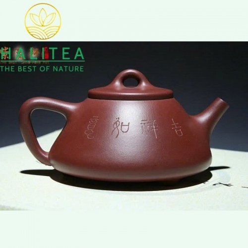 Ấm Tử Sa Tử Dã Thạch Biều Đáy Tào Thanh 220ml