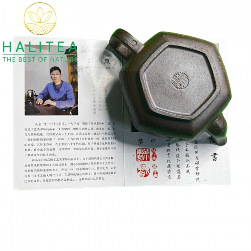 Ấm Tử Sa Tuyết Hoa Lục Phương 240ml