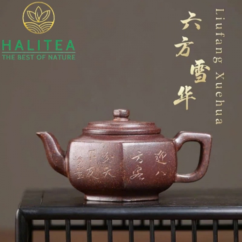 Ấm Tử Sa Tuyết Hoa Lục Phương 240ml