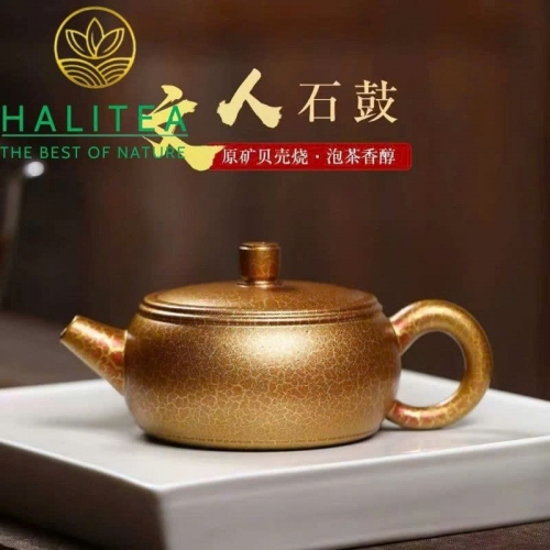 Ấm Tử Sa Văn Nhân Thạch Cổ Bối Thiêu Kim Diệu 170ml