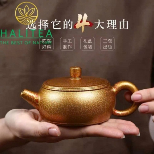 Ấm Tử Sa Văn Nhân Thạch Cổ Bối Thiêu Kim Diệu 170ml