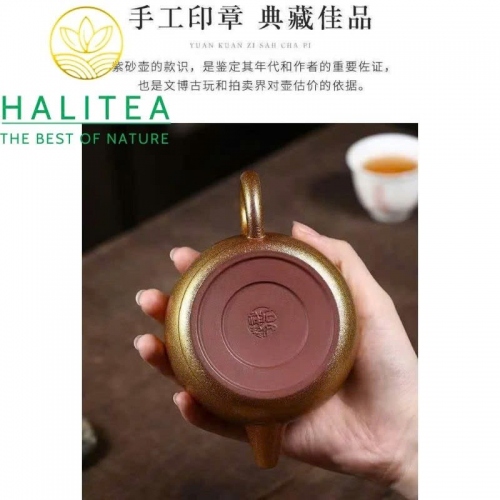 Ấm Tử Sa Văn Nhân Thạch Cổ Bối Thiêu Kim Diệu 170ml