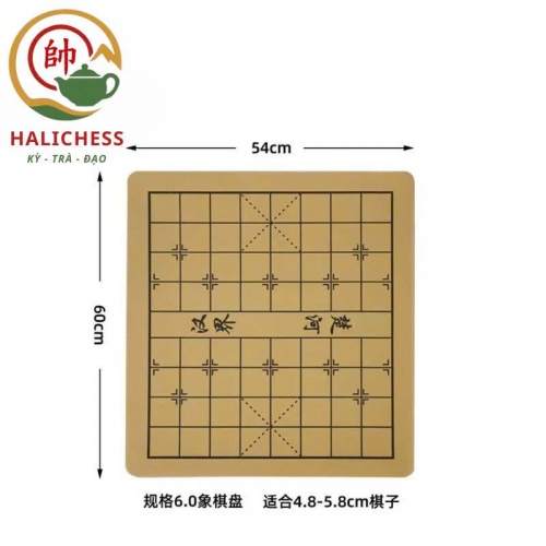 Bàn Cờ Tướng Da Pu Chống Trơn Trượt Size 35, 40, 50