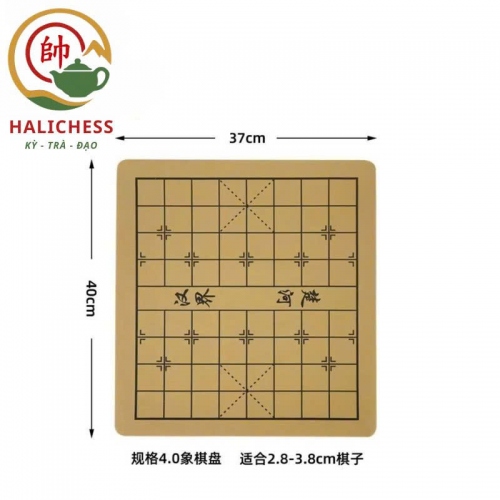 Bàn Cờ Tướng Da Pu Chống Trơn Trượt Size 35, 40, 50