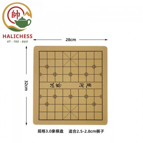 Bàn Cờ Tướng Da Pu Chống Trơn Trượt Size 35, 40, 50