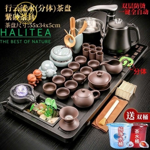 Bàn Trà Điện Thông Minh Tự Động Thác Nước Phong Thuỷ