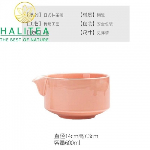Bát Trà Matcha Nhật Bản Có Miệng Rót – Gốm Sứ Cao Cấp 600ml (4 Màu)