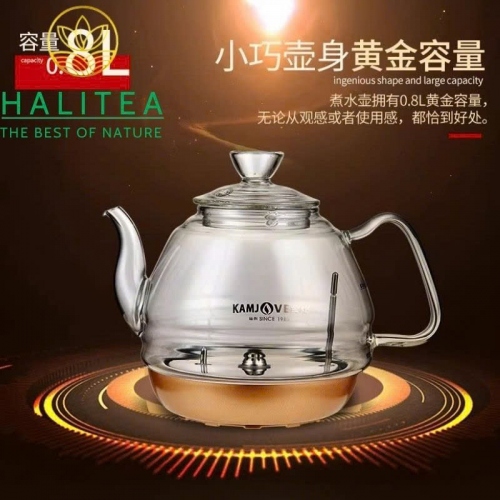 Bếp Điện Đôi KAMJOVE H9 Cấp Nước Từ Đáy Bộ Ấm Thủy Tinh Cao Cấp – Hộp Quà Tặng