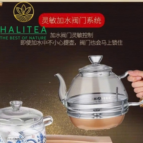 Bếp Điện Đôi KAMJOVE H9 Cấp Nước Từ Đáy Bộ Ấm Thủy Tinh Cao Cấp – Hộp Quà Tặng