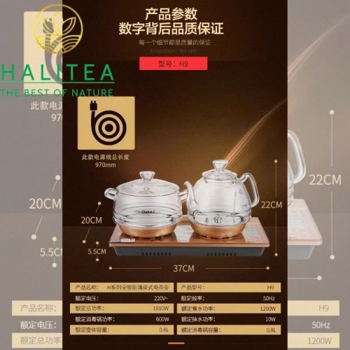 Bếp Điện Đôi KAMJOVE H9 Cấp Nước Từ Đáy Bộ Ấm Thủy Tinh Cao Cấp – Hộp Quà Tặng