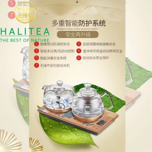 Bếp Điện Đôi KAMJOVE H9 Cấp Nước Từ Đáy Bộ Ấm Thủy Tinh Cao Cấp – Hộp Quà Tặng