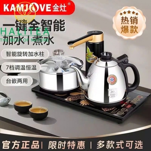 Bếp Điện Đôi KAMJOVE K9 Tự Động Cấp Nước Ấm Inox Cao Cấp – Hộp Quà Tặng